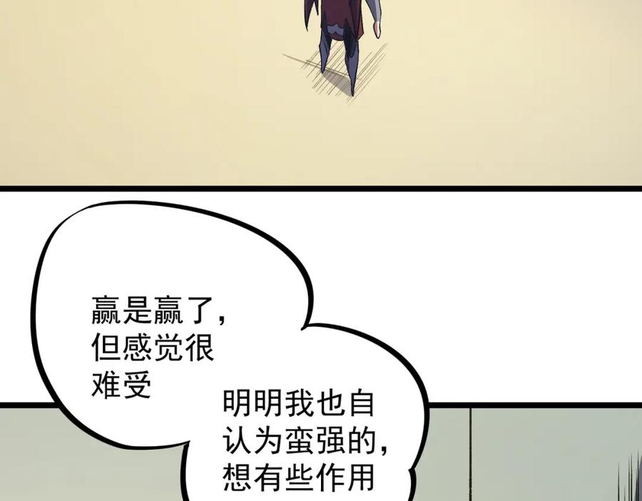 100.jpg