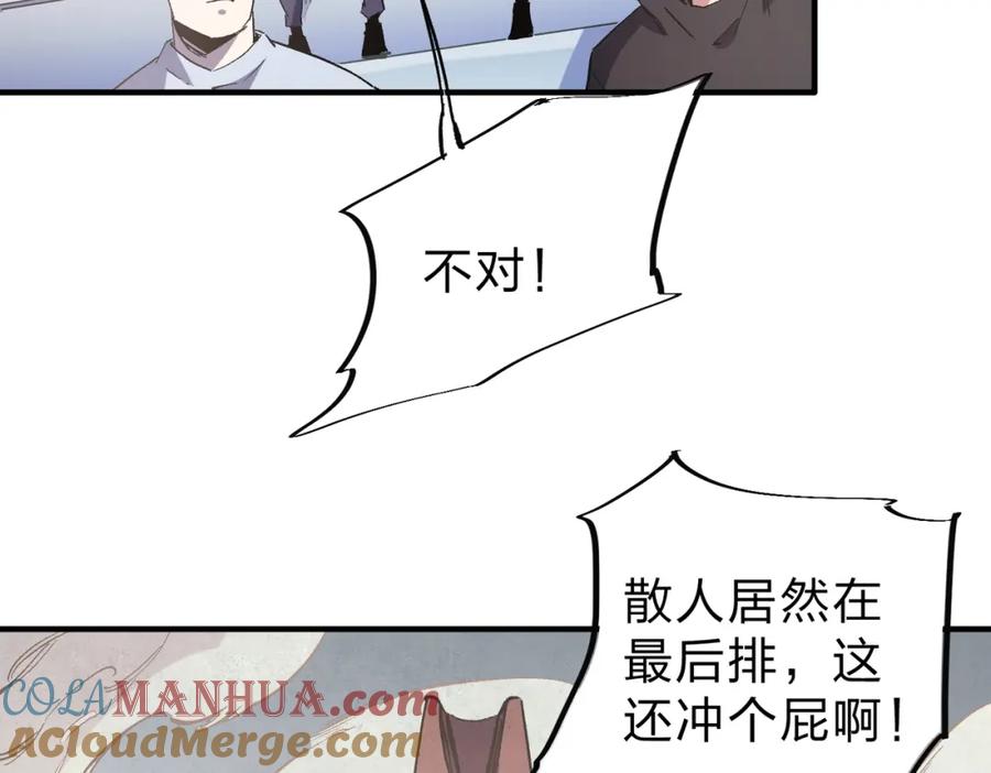 113.jpg