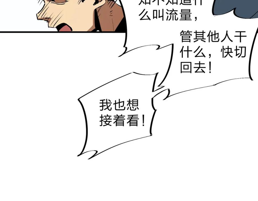 79.jpg