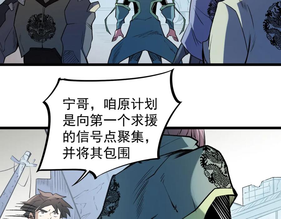 103.jpg