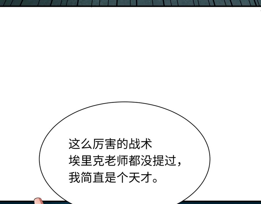 90.jpg
