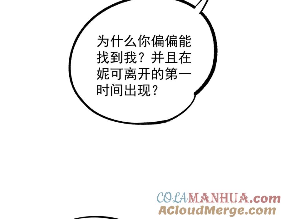 89.jpg