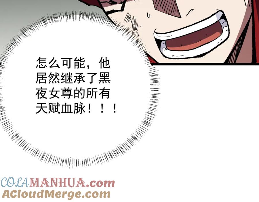 121.jpg