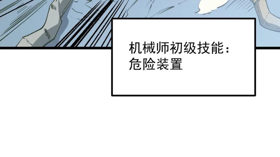 104.jpg