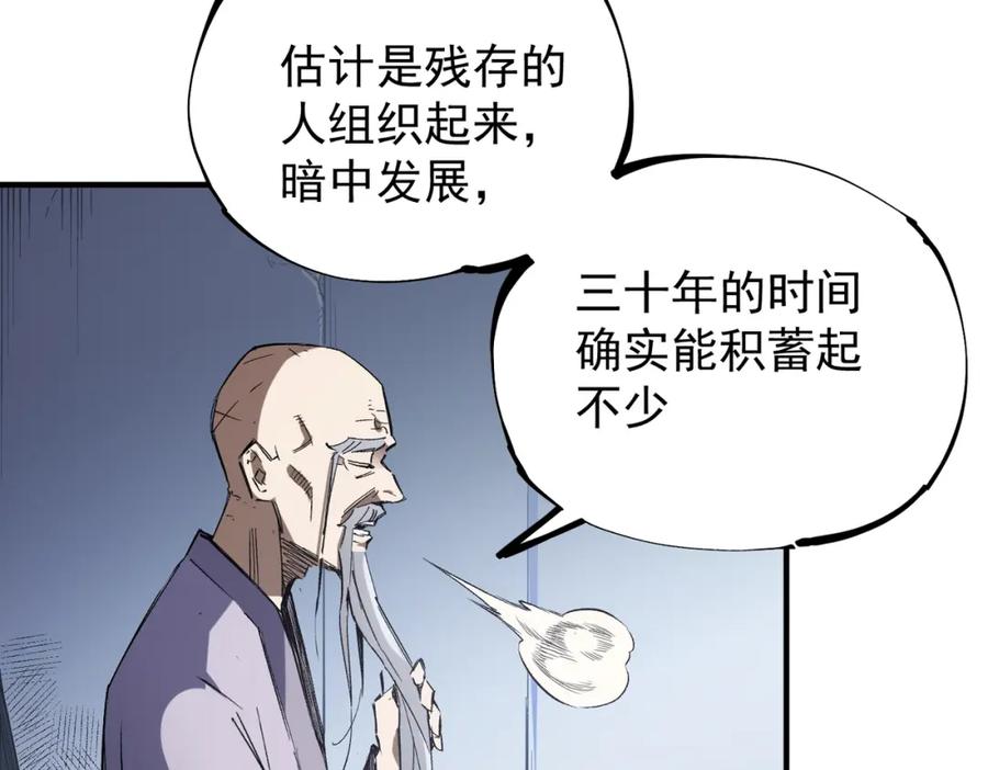 88.jpg