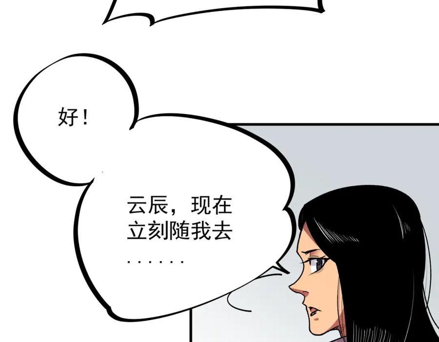 75.jpg