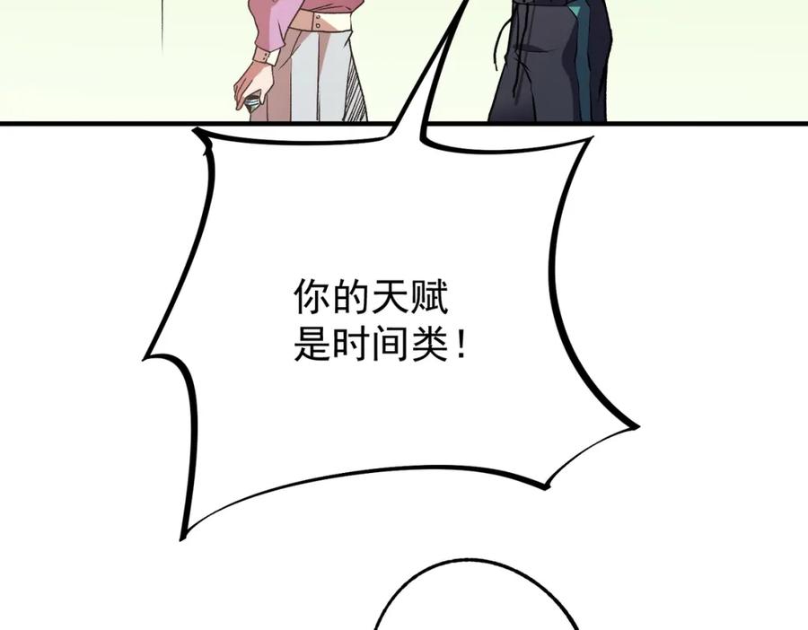 80.jpg