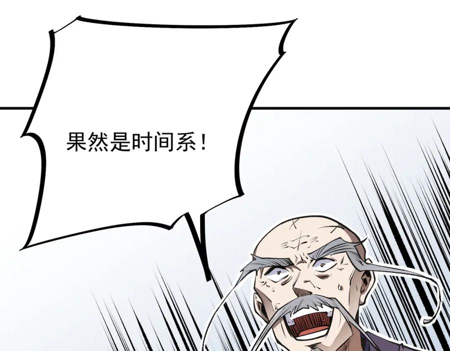 99.jpg