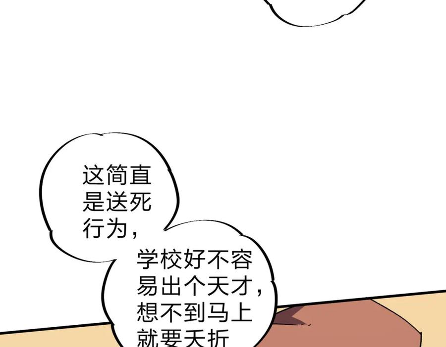 91.jpg