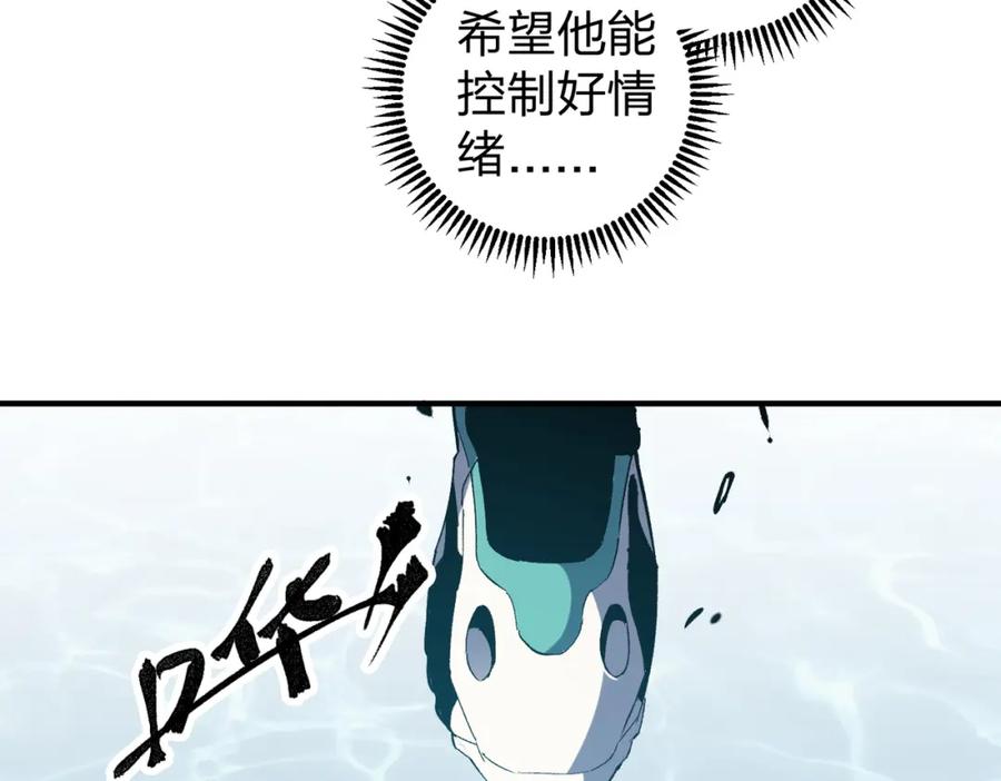 108.jpg
