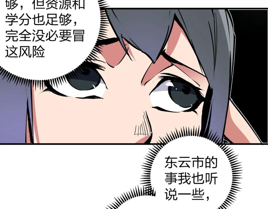 107.jpg