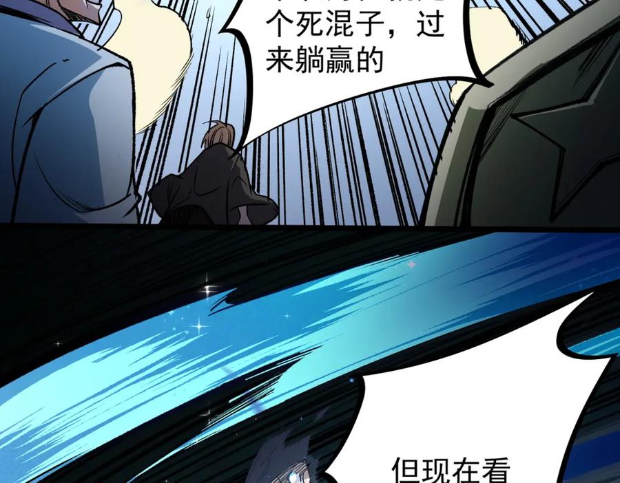 124.jpg