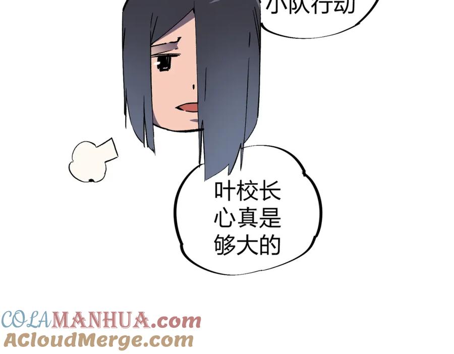 80.jpg