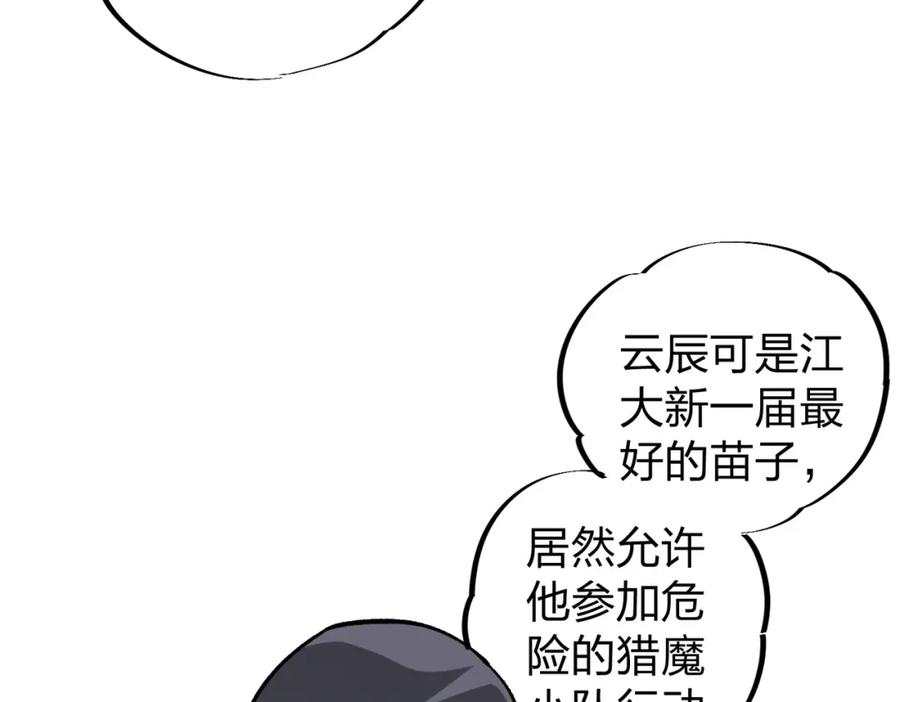 79.jpg