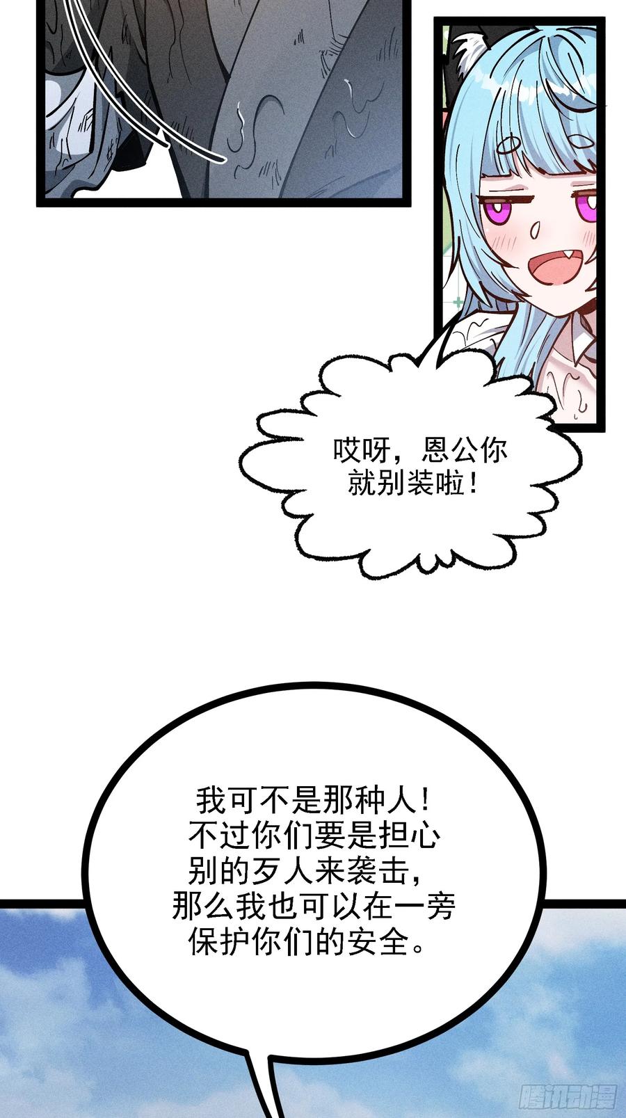 42.jpg