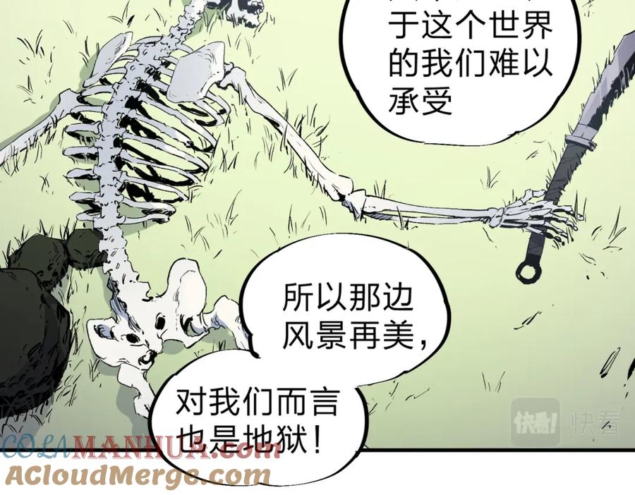 77.jpg