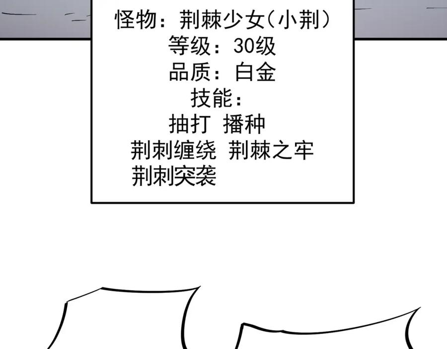 74.jpg