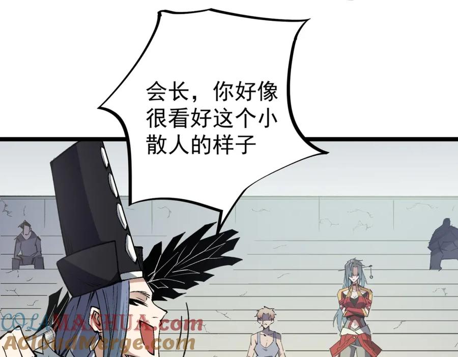 109.jpg