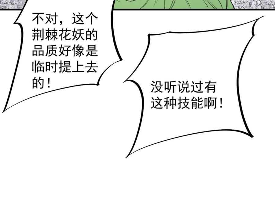 76.jpg