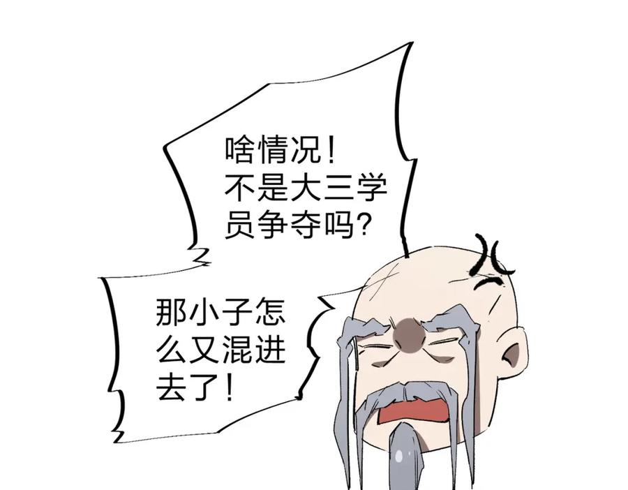 83.jpg