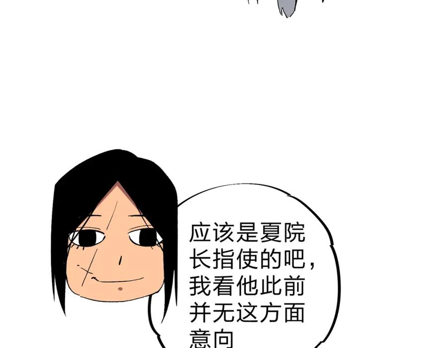 84.jpg