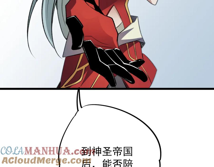 101.jpg