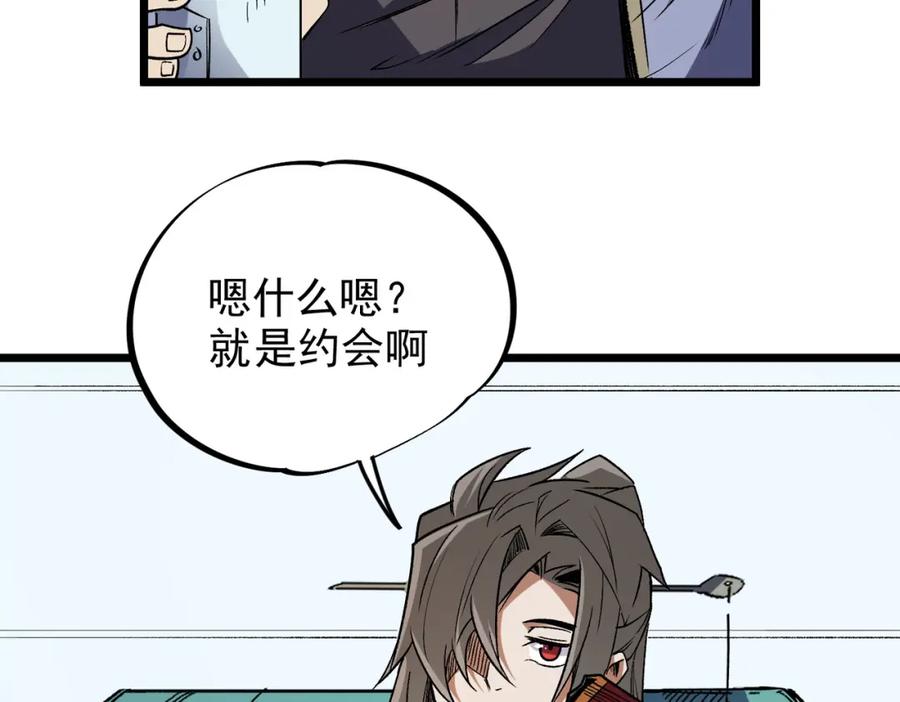 88.jpg