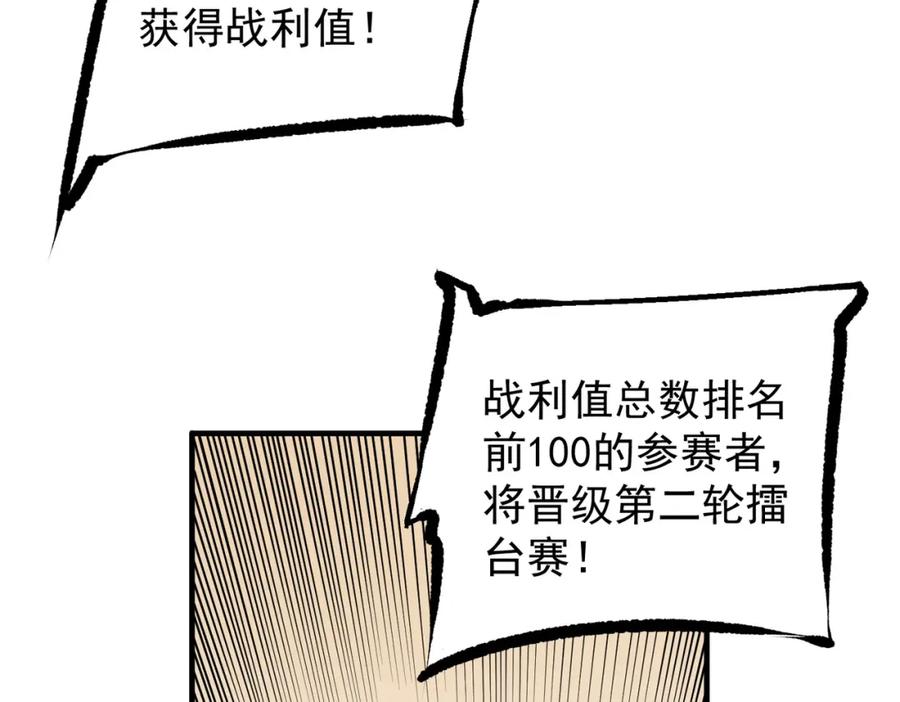 108.jpg