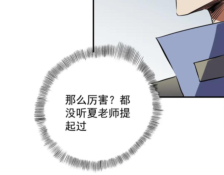 91.jpg
