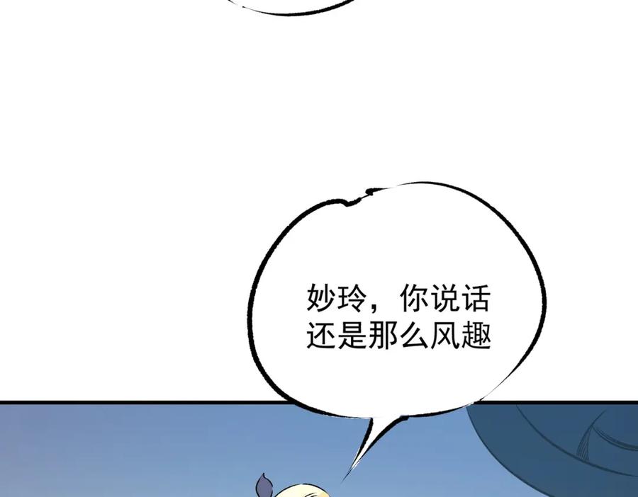 80.jpg