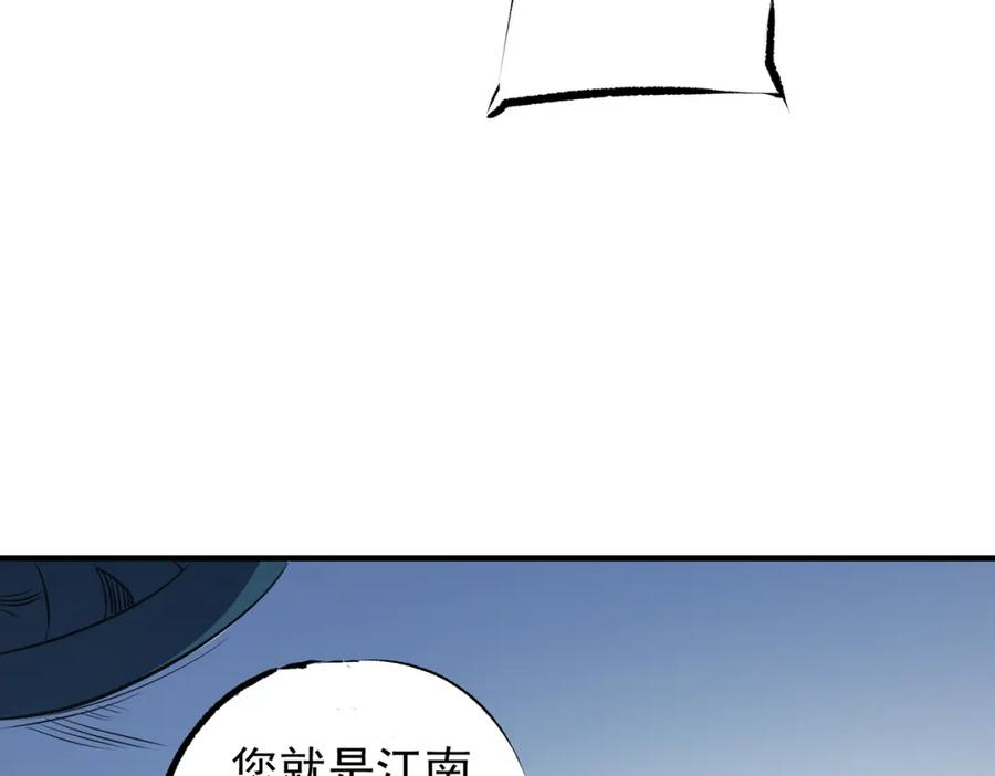 87.jpg