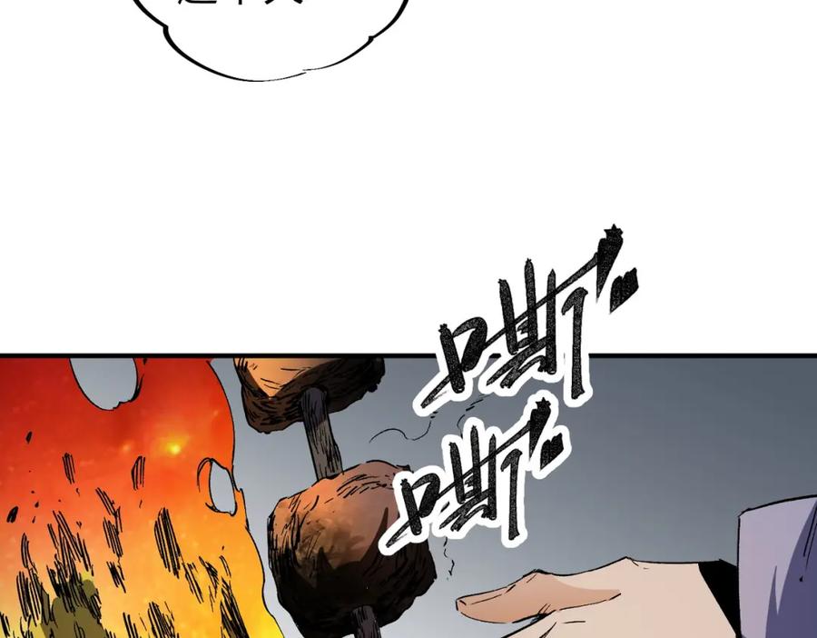 102.jpg