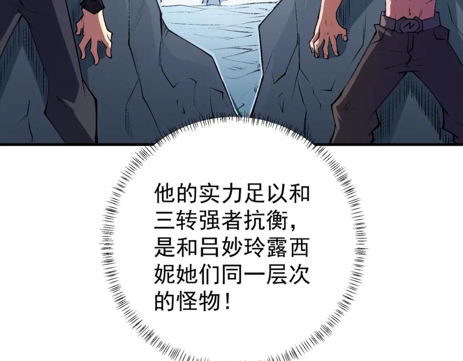 76.jpg