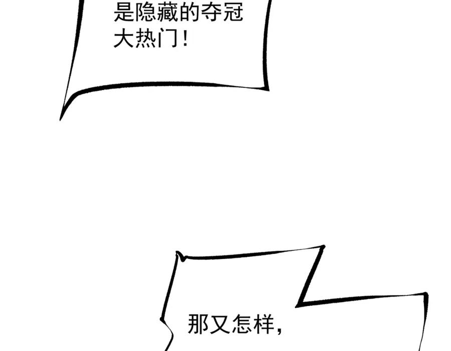 112.jpg