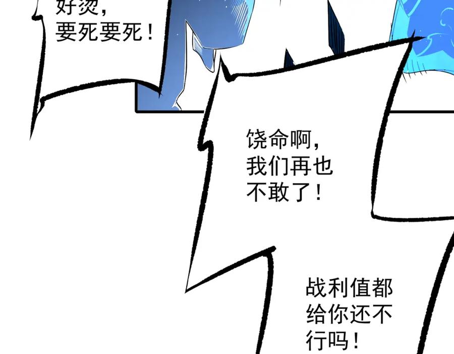 95.jpg
