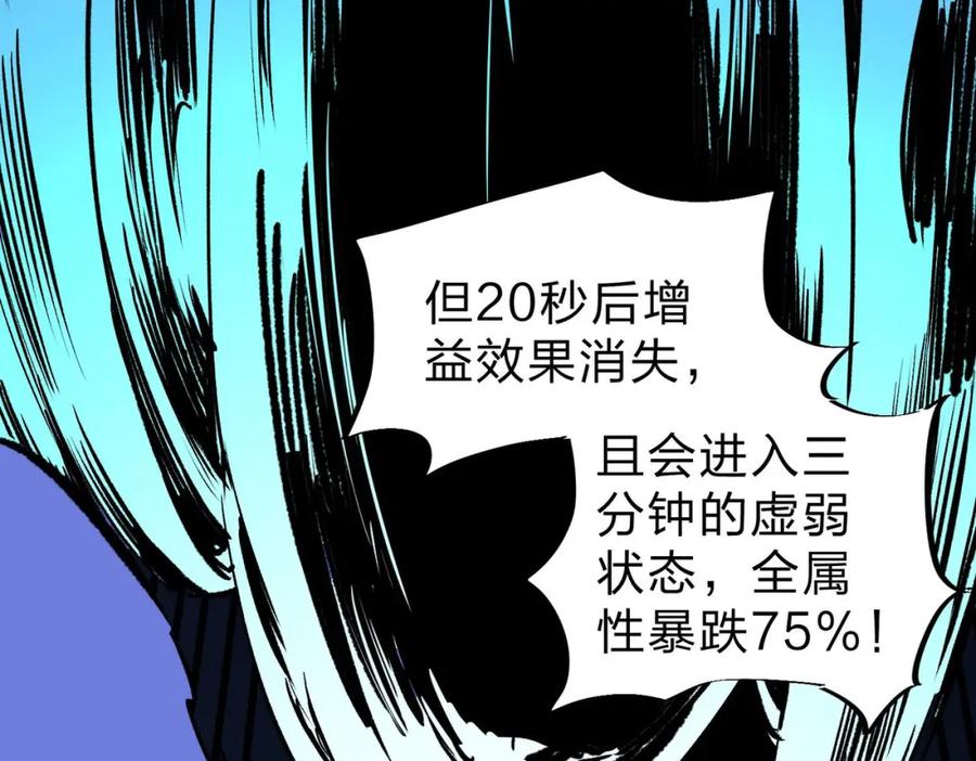 70.jpg