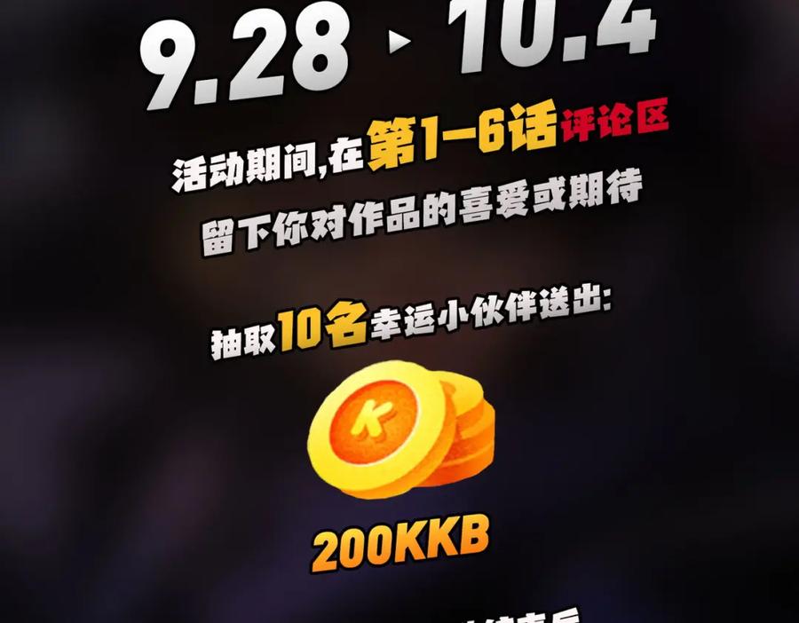 166.jpg