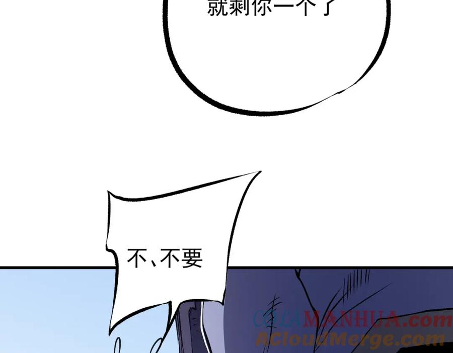 117.jpg