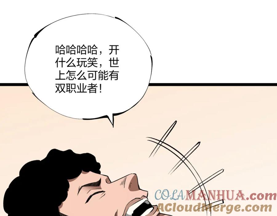 91.jpg