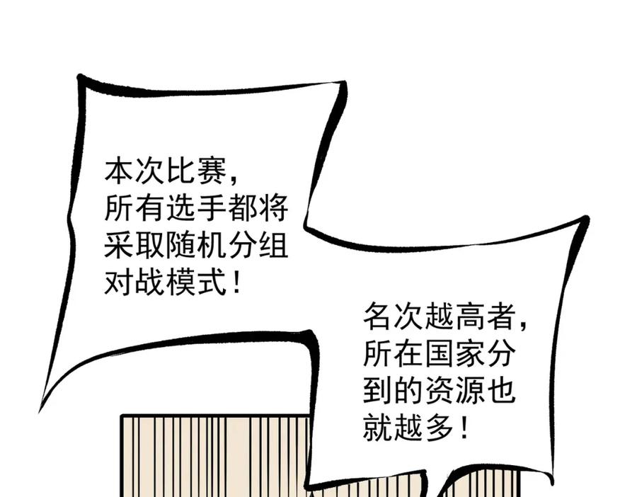 79.jpg