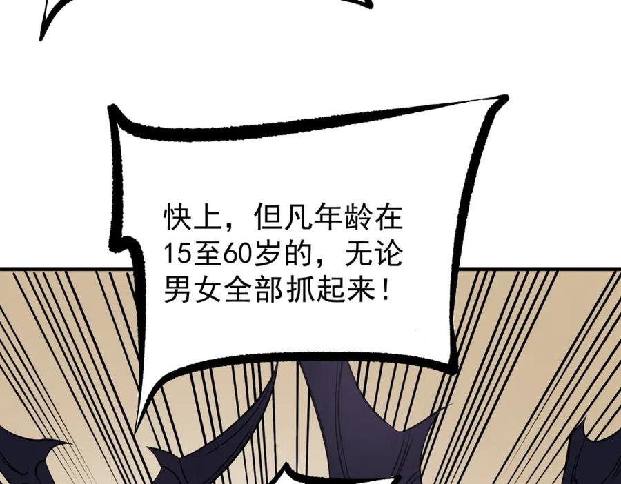 95.jpg