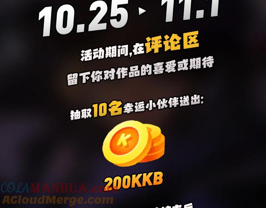109.jpg