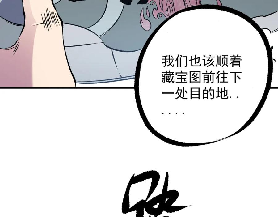 106.jpg