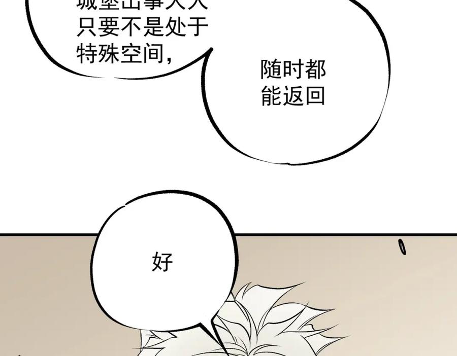 116.jpg