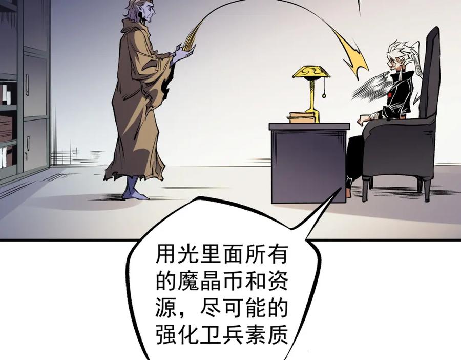 82.jpg