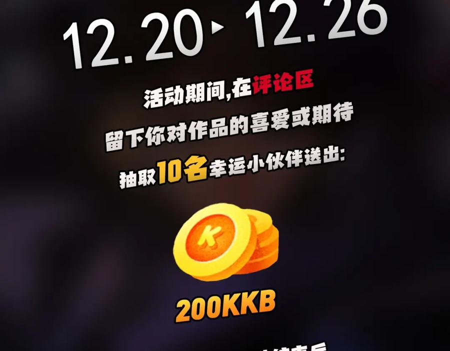 108.jpg