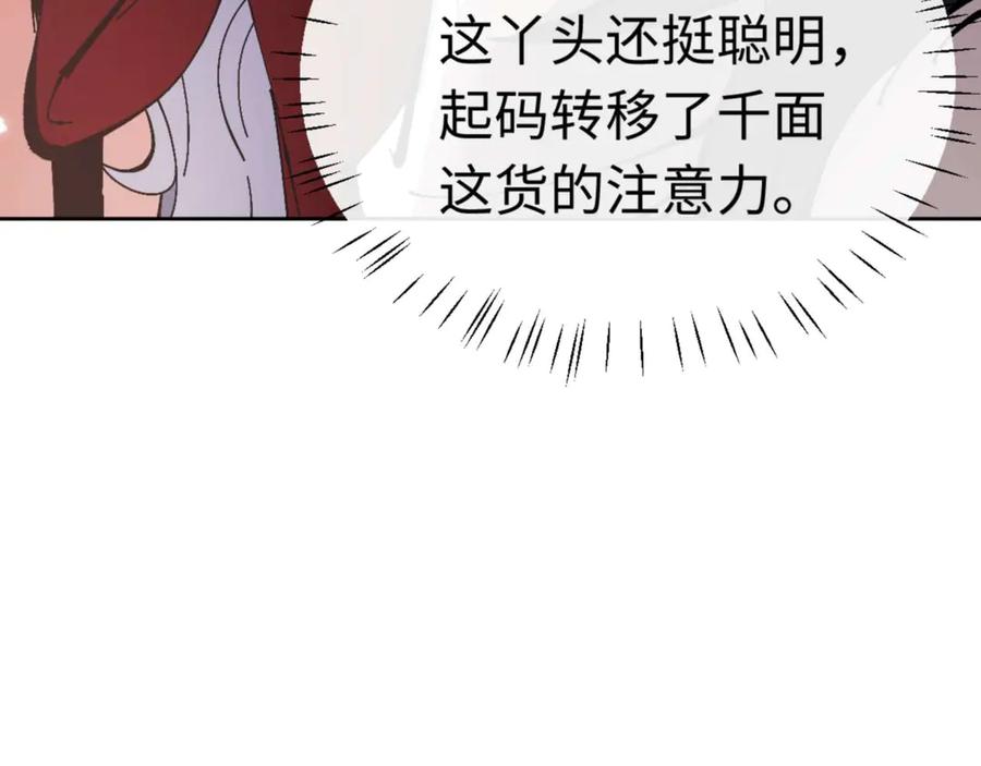 146.jpg
