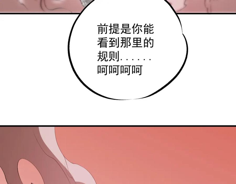 104.jpg