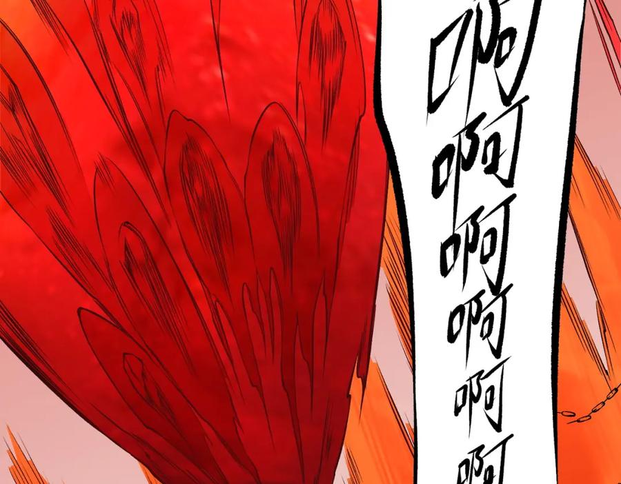 106.jpg