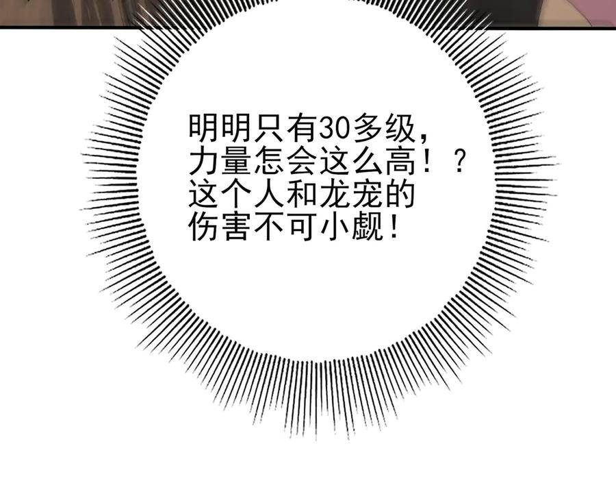 94.jpg